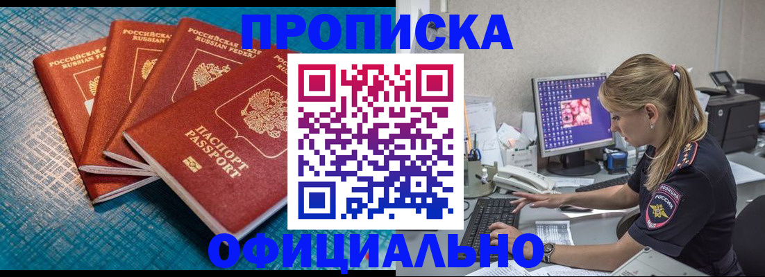 форма 3 в Нефтеюганске